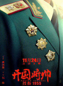 日韩一区二区在线观看